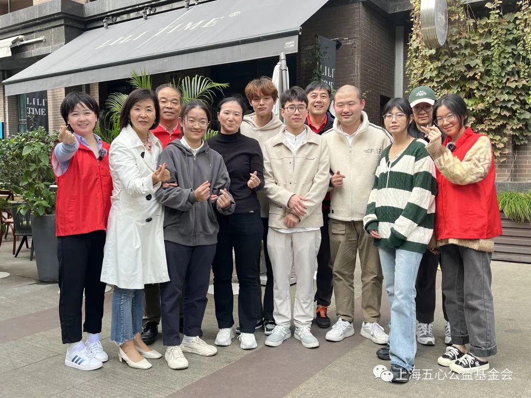 “声动未来” 人物专访——行善的定义Voice for the Future Project